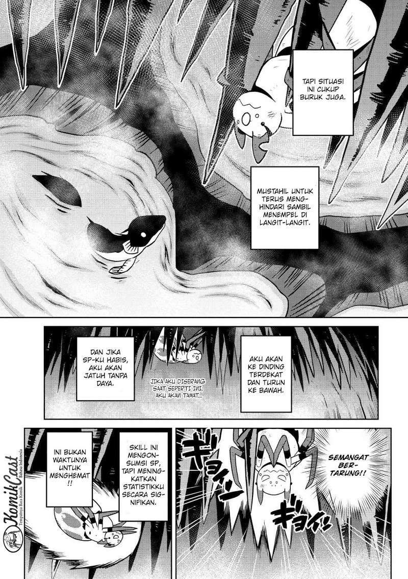 Kumo desu ga, Nani Ka?